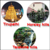 Tirumala, Horsley hills N Talakona Trip - Click here to View more details about this Product